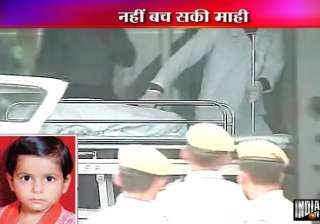 mahi pulled out dead from borewell - India TV mahi pulled out dead from borewell - India TV