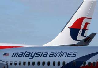 respect family s privacy plane victim s colleague... respect family s privacy plane victim s colleague...