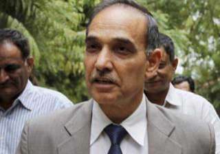 reveal political links of dawood company demands... reveal political links of dawood company demands...