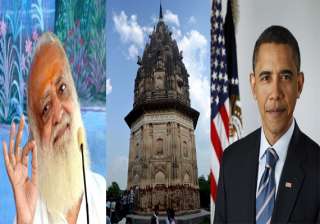 revealing listen to shobhan sarkar speaking on... revealing listen to shobhan sarkar speaking on...