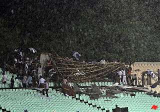 three injured as venue operations centre... three injured as venue operations centre...