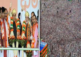 rs. 70 000 crore at stake as bookies place bets... rs. 70 000 crore at stake as bookies place bets...