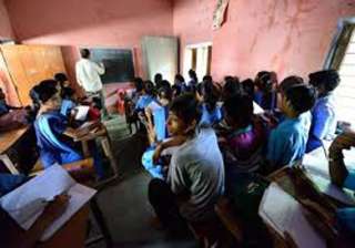 rs 3 000 hike in honorarium of bihar contractual... rs 3 000 hike in honorarium of bihar contractual...