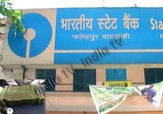 rs 1 cr currency destroyed by termites in sbi... rs 1 cr currency destroyed by termites in sbi...
