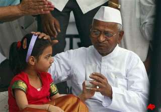 rs 30 lakhs spent on anna hazare 4 day fast -... rs 30 lakhs spent on anna hazare 4 day fast -...