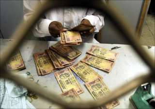 rupee slid further after passage of food security... rupee slid further after passage of food security...