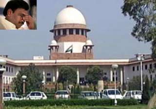 sc agrees to look into allegation against... sc agrees to look into allegation against...