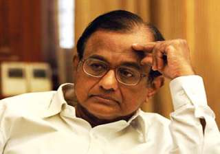 sc begins hearing on plea against chidambaram -... sc begins hearing on plea against chidambaram -...