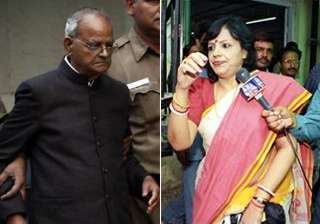 sc directs sukh ram runu ghosh rama rao to... sc directs sukh ram runu ghosh rama rao to...