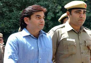 sc refuses to grant bail to vikas yadav - India TV sc refuses to grant bail to vikas yadav - India TV
