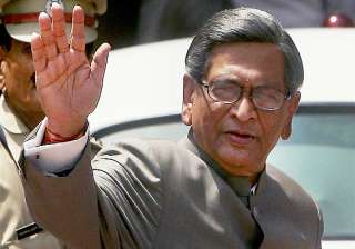 sc stays lokayukta proceedings against s m... sc stays lokayukta proceedings against s m...