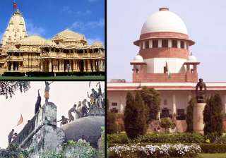 sc to hear ramjanmbhoomi babri masjid dispute on... sc to hear ramjanmbhoomi babri masjid dispute on...