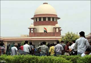sc refuses to stay ap high court order on quota... sc refuses to stay ap high court order on quota...