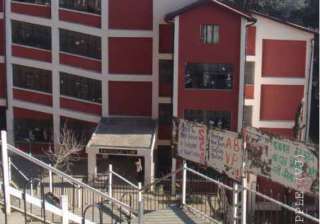 sfi retains himachal university nsui fares well... sfi retains himachal university nsui fares well...