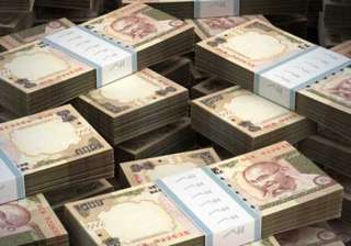 sit on black money to hold first meet today -... sit on black money to hold first meet today -...
