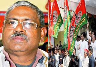 sp mla forces official to sign document against... sp mla forces official to sign document against...