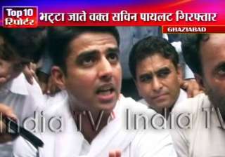 sachin pilot arrested on way to bhatta parsaul... sachin pilot arrested on way to bhatta parsaul...