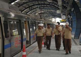 safety inspection of central secretariat mandi... safety inspection of central secretariat mandi...