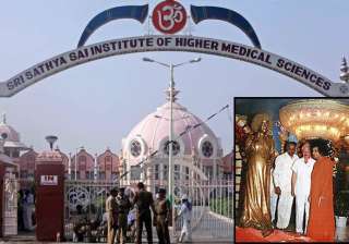 sai devotees rubbish reports of money being... sai devotees rubbish reports of money being...