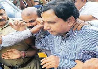 saradha scam worth rs 2 460cr owner in control of... saradha scam worth rs 2 460cr owner in control of...