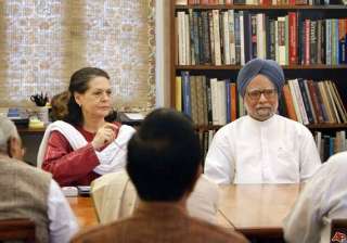 scams dog upa 2 as it steps into 3rd year - India... scams dog upa 2 as it steps into 3rd year - India...
