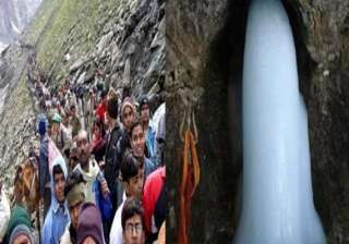 security arrangements for amarnath yatra... security arrangements for amarnath yatra...