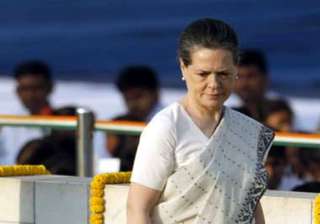 seemandhra rayalaseema leaders meet sonia - India... seemandhra rayalaseema leaders meet sonia - India...