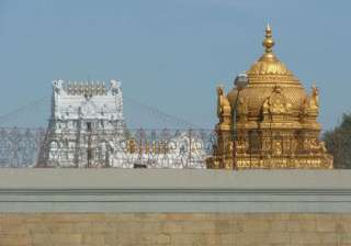 seemandhra protests rtc services to tirumala... seemandhra protests rtc services to tirumala...