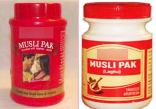 sex aphrodisiacs sell like hot cakes at amritsar... sex aphrodisiacs sell like hot cakes at amritsar...