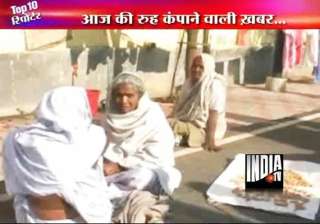 shame bodies of vrindavan widows cut to pieces by... shame bodies of vrindavan widows cut to pieces by...