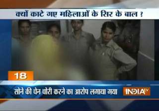 shameless up women thrashed hairs chopped by... shameless up women thrashed hairs chopped by...