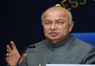 shinde unlikely to visit patna tomorrow - India TV shinde unlikely to visit patna tomorrow - India TV