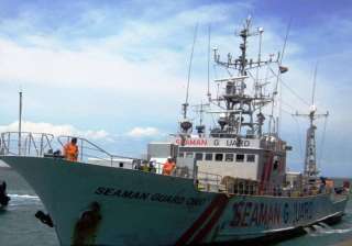 ship carrying arms and security guards detained... ship carrying arms and security guards detained...