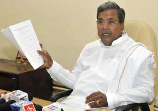 shivakumar meeting yeddyurappa seeking support is... shivakumar meeting yeddyurappa seeking support is...