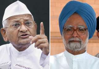 show some courage on lokpal bill anna hazare... show some courage on lokpal bill anna hazare...