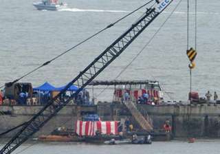 sindhurakshak death of 5 navy men due to burns... sindhurakshak death of 5 navy men due to burns...