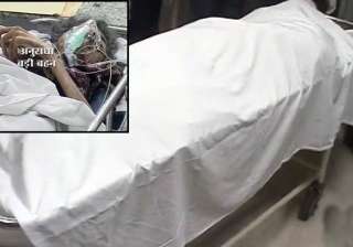 noida tragedy elder sister dies other sent to icu... noida tragedy elder sister dies other sent to icu...