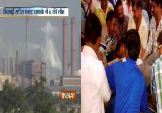 six dead over 40 injured after gas leak at bhilai... six dead over 40 injured after gas leak at bhilai...