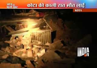six labourers killed in kota wall collapse -... six labourers killed in kota wall collapse -...