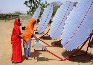 solar power generation mandatory in houses malls... solar power generation mandatory in houses malls...