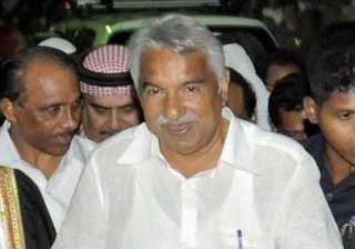 solar scam ldf workers lay siege to govt... solar scam ldf workers lay siege to govt...