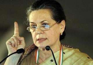 sonia gandhi launches ambitious food security... sonia gandhi launches ambitious food security...