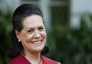 sonia gandhi on one day visit to up - India TV sonia gandhi on one day visit to up - India TV