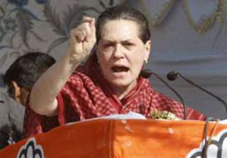 sonia asks punjab congressmen to stand united -... sonia asks punjab congressmen to stand united -...