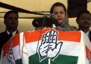 sonia gandhi lashes out at akali bjp in punjab -... sonia gandhi lashes out at akali bjp in punjab -...