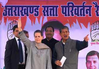 sonia lashes out at bjp on uttarakhand corruption... sonia lashes out at bjp on uttarakhand corruption...
