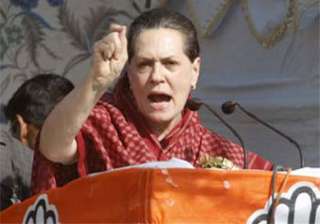 sonia to address poll rallies in uttarakhand -... sonia to address poll rallies in uttarakhand -...
