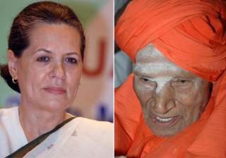 sonia to meet siddaganga mutt swami in karnataka... sonia to meet siddaganga mutt swami in karnataka...
