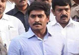 special cbi court dismisses jagan s bail plea -... special cbi court dismisses jagan s bail plea -...