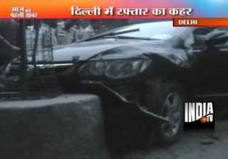 speeding honda car runs over six in vasant vihar... speeding honda car runs over six in vasant vihar...